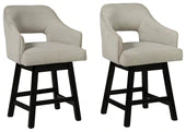 Bar Stool Set